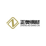 山东正奥钢材供应有线公司