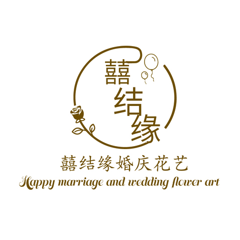 囍结缘婚庆花艺logo设计