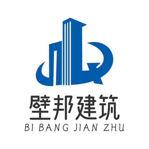 壁邦建筑logo设计