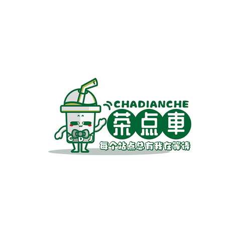 茶点车logo设计