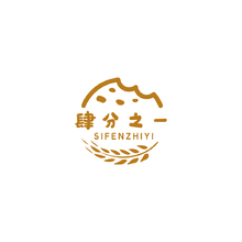 肆分之一