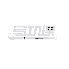 字体