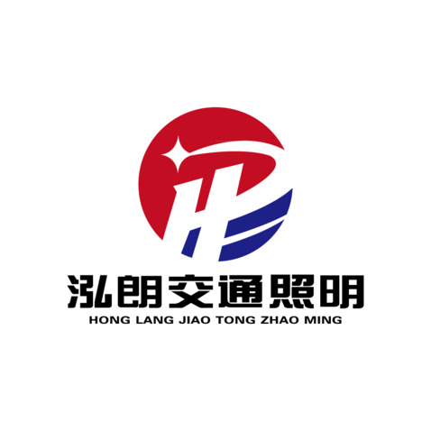 泓朗交通照明logo设计