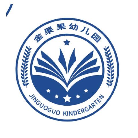 金果果幼儿园logo设计