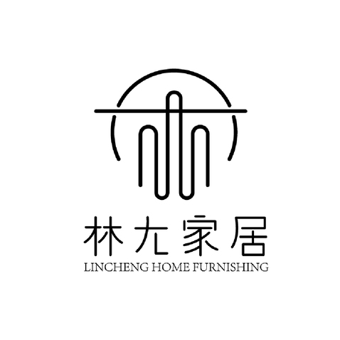 林尢家具logo设计