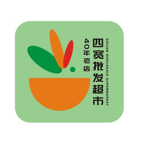 四宽超市logologo设计