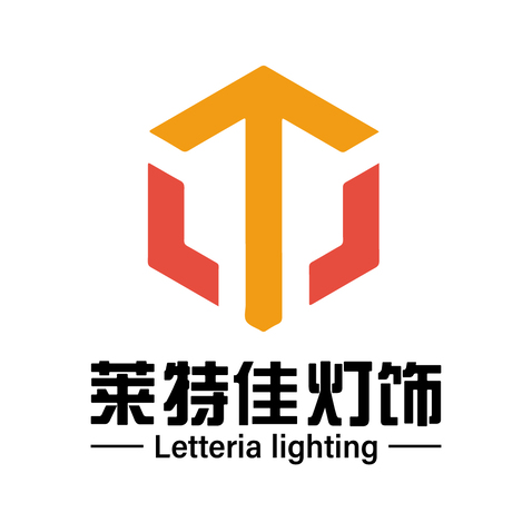 莱特佳灯饰logo设计