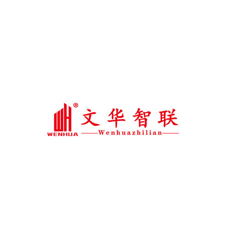 文华智联logo设计