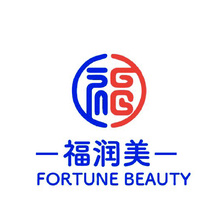 福润美