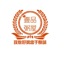 一品粥屋