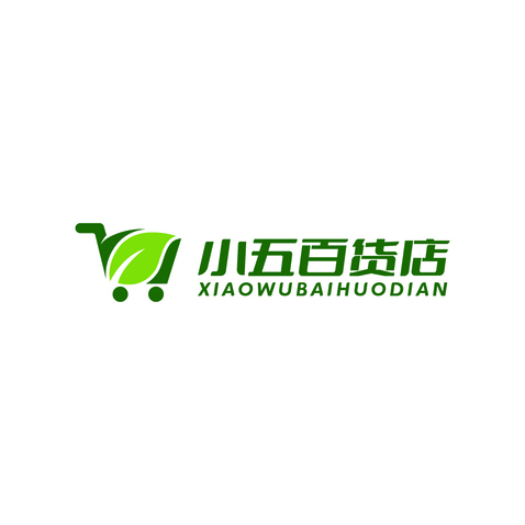 小五百货店logo设计