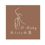 大BABY女装