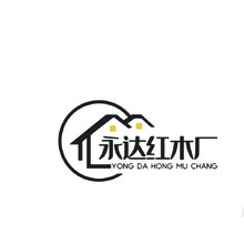 永达红木厂