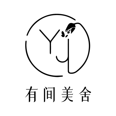 有间美舍logo设计