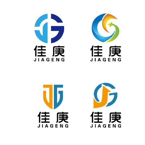 佳庚模具logo设计