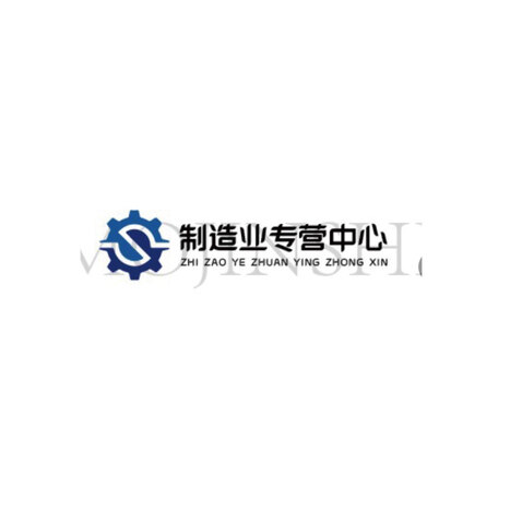 營銷中心logo設計