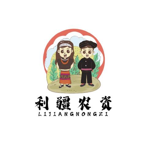 新疆logo设计