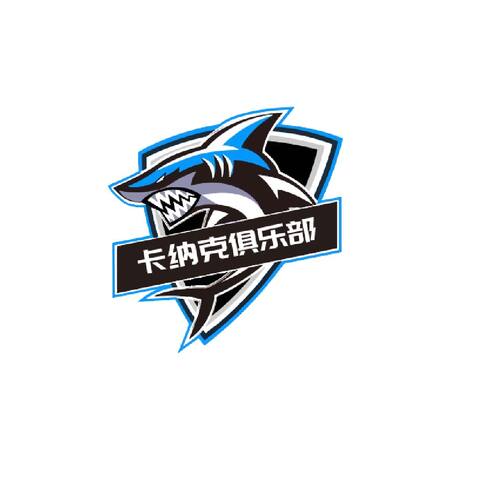 俱乐部logo设计