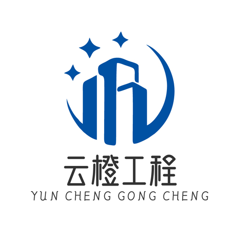 云橙工程logo设计