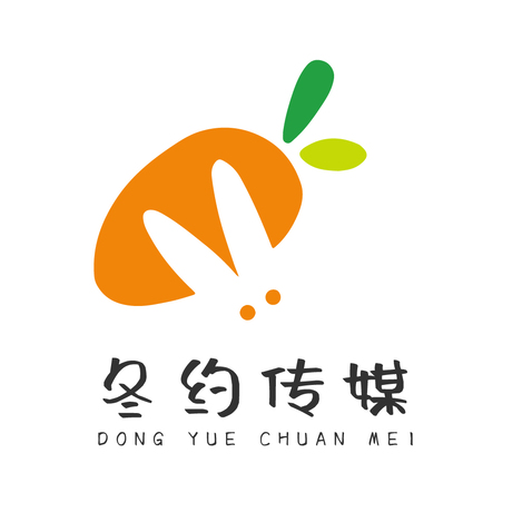 冬约logo设计