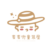 麦麦兜童装屋