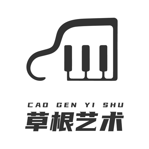 草根艺术logo设计