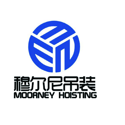 穆尔尼logo设计