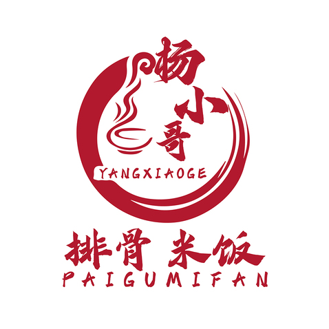 杨小哥排骨米饭logo设计