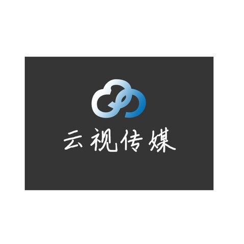 云视传媒logologo设计