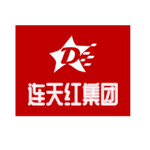 连天红集团
