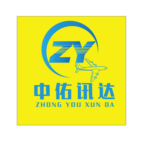 中佑迅达logo设计