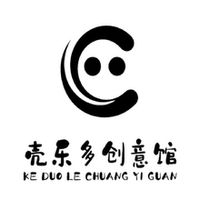 壳乐多创意馆