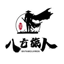 八方旅人  游戏