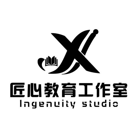 匠心教育工作室logo设计