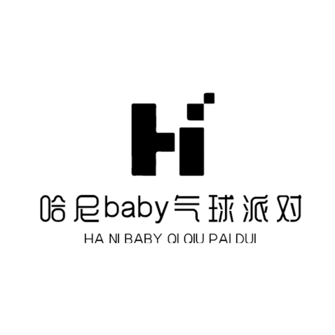 哈尼气球派对logo设计