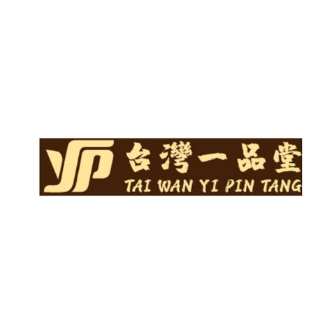 台湾一品堂logo设计