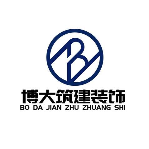 博大筑建装饰logo设计