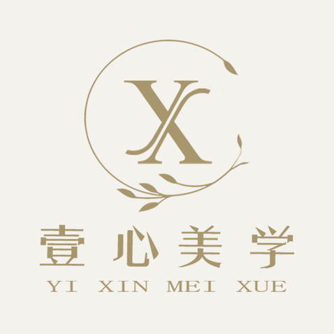 壹心美学logo设计