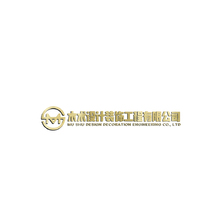 木术设计装饰工程有限公司logo