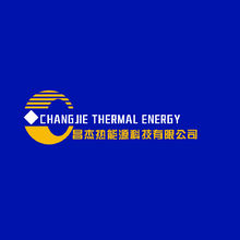 昌杰热能源科技有限公司