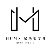 汉马美学社