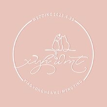 肖永和、魏梦亭 2023.4.29