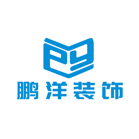 鹏洋装饰logo设计