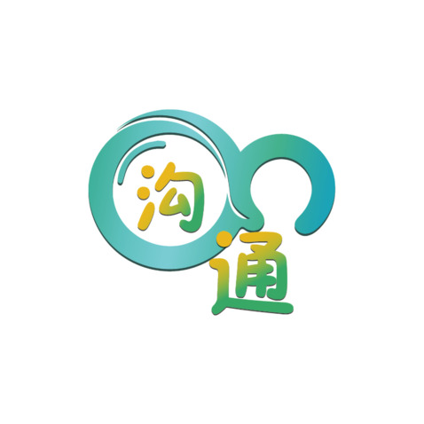 沟通logo设计