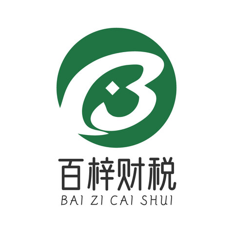 百梓财税logo设计