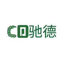 驰德logo