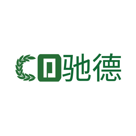 驰德logologo设计