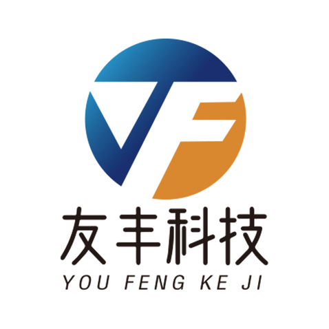 友丰科技logo设计