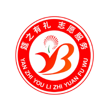 筵宾镇新时代文明实践所