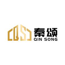 秦颂